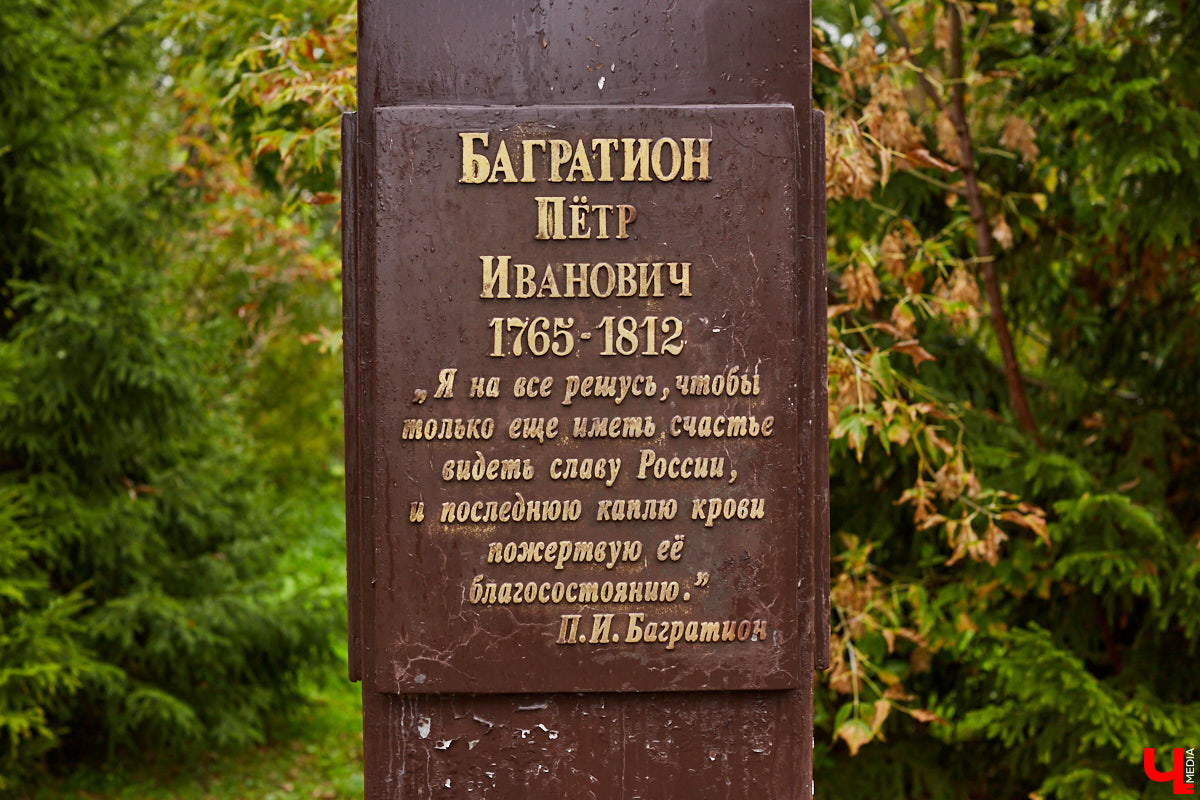 «Ключ-Медиа» собрал для вас подборку направлений, куда отправиться в свой уик-энд. В нее включены как известные многим владимирцам объекты, так и малознакомые и нераскрученные. 