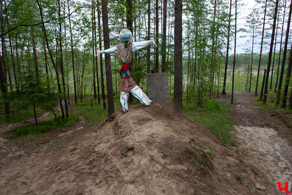 «Ключ-Медиа» собрал для вас подборку направлений, куда отправиться в свой уик-энд. В нее включены как известные многим владимирцам объекты, так и малознакомые и нераскрученные. 