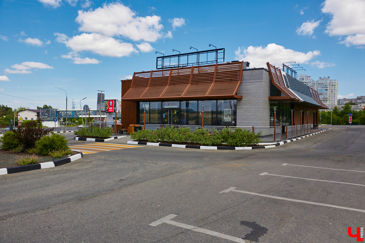 Этого часа мы ждали! Об этом моменте мечтали! И вот, наконец, в назначенный день оно... не состоялось! Рестораны быстрого питания новой отечественной сети «Вкусно — и точка» не открылись во Владимире 4 июля, как это было обещано ранее.