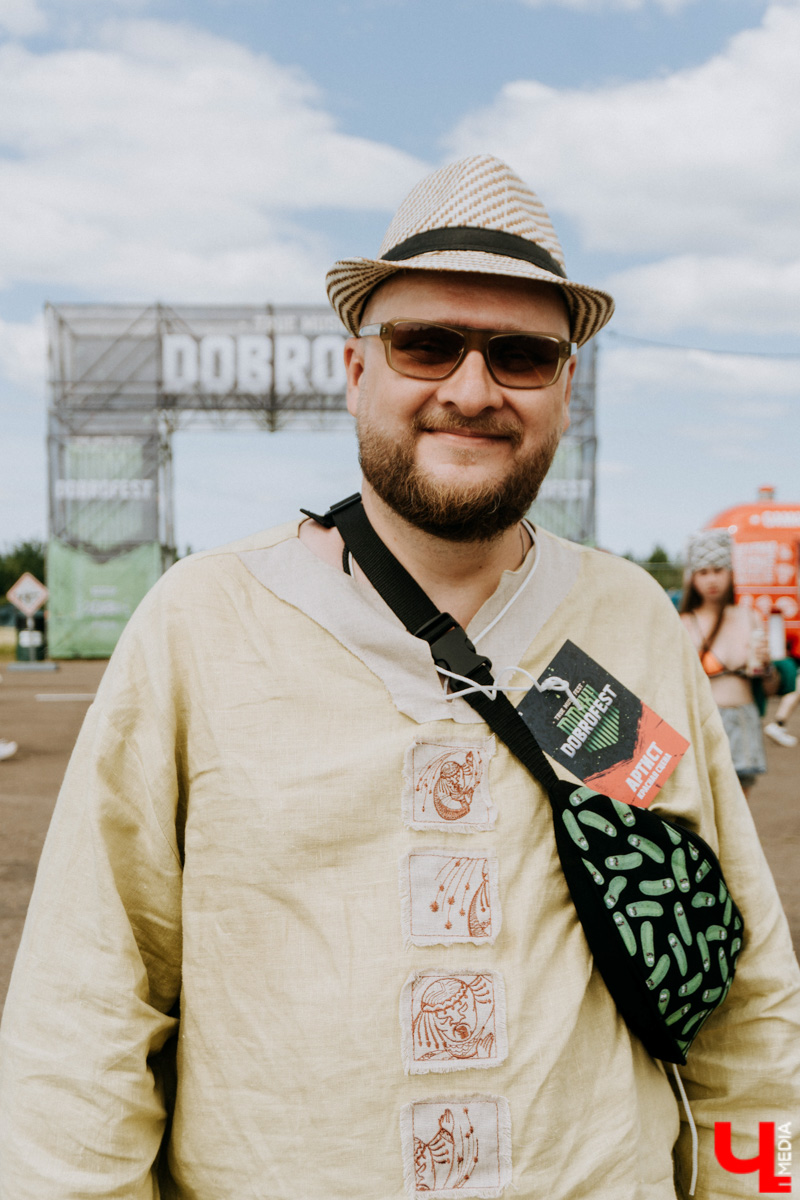 Первый большой тур, «Дикая мята», «Доброфест»... Поп-панки ataka активно врываются в концертную деятельность. Более того, появление парней на прошлой неделе чуть не стало «началом конца» – после выступления владимирского бэнда проведение «Доброфеста» оказалось под вопросом. Подробности в репортаже с места событий.