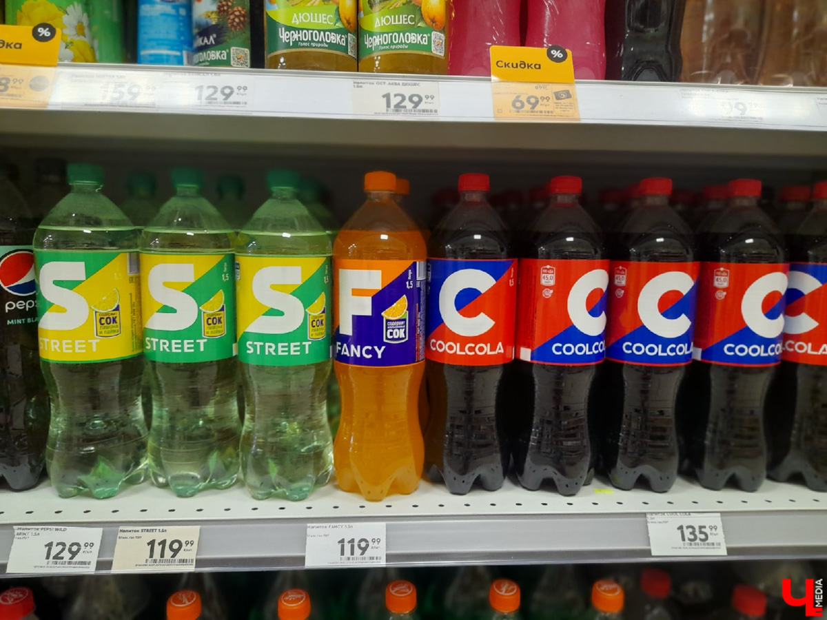 Вслед за McDonald’s российский рынок может покинуть еще одна популярная сеть ресторанов быстрого питания – KFC. Сейчас владелец бренда ведет переговоры о продаже своего бизнеса. И что это будет означать для точек общепита нашего города, пока вопрос. Между тем вкус Coca-Cola остается с нами. Газировку теперь выпускают отечественные производители. Жители областного центра спорят, что лучше пить.