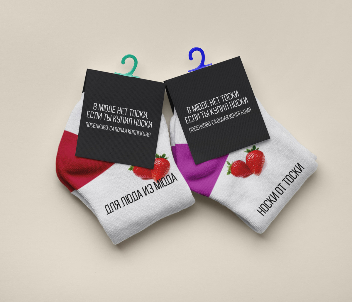 Жители небольшого поселка в Суздальском районе разработали собственный мерч. В ходу уже худи, футболки и кружки. Вещи под брендом «Люди в МЮДе» разыгрывают в местной социальной группе. Впереди — новая линейка уникальной одежды и даже собственный выпуск новостей.