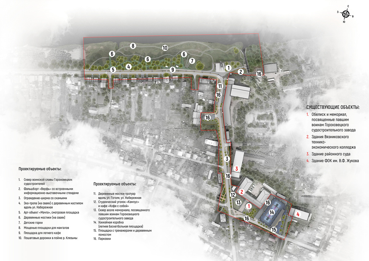 Музыка, игры и спорт – детям. Новые места для прогулок – всем. Приятная картинка получается, если взглянуть на свежие объекты для отдыха и развлечений во Владимире и других городах 33-го региона.