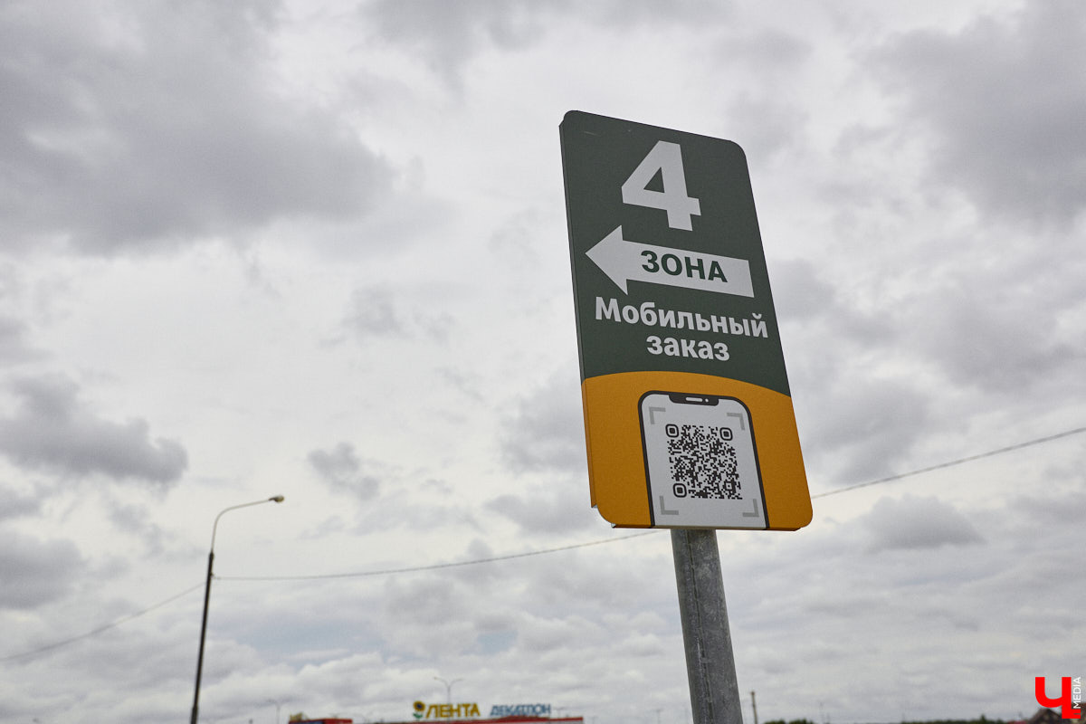 17 июля на проспекте Ленина открылся первый ресторан новой отечественной сети фастфуда «Вкусно — и точка». Как там кормят, и что изменилось после ухода с рынка McDonald’s?