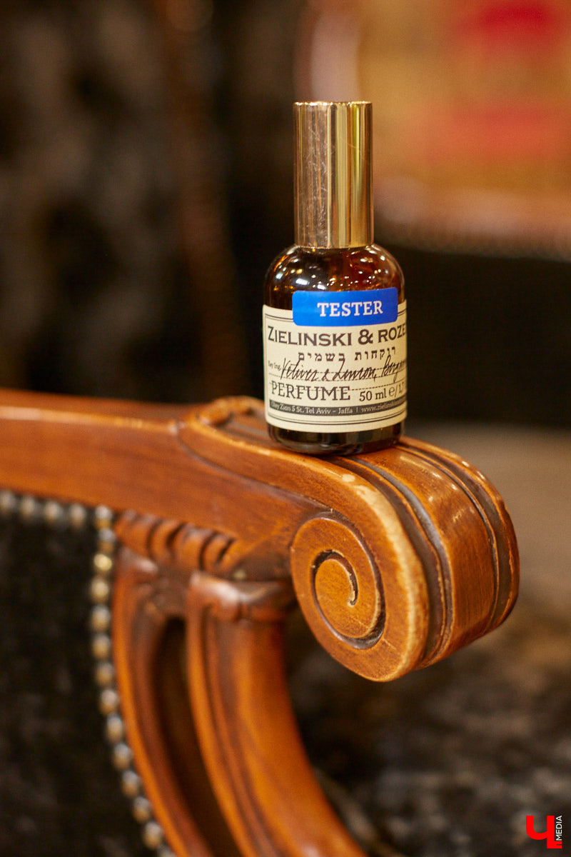 Горячая новость этого лета: во Владимир пришел первый российский бренд селективной интерьерной парфюмерии. Изысканные ароматы для дома Tonka Perfumes Moscow уже завоевали сердца истинных гедонистов по всей стране и даже за ее пределами. Настала наша очередь.