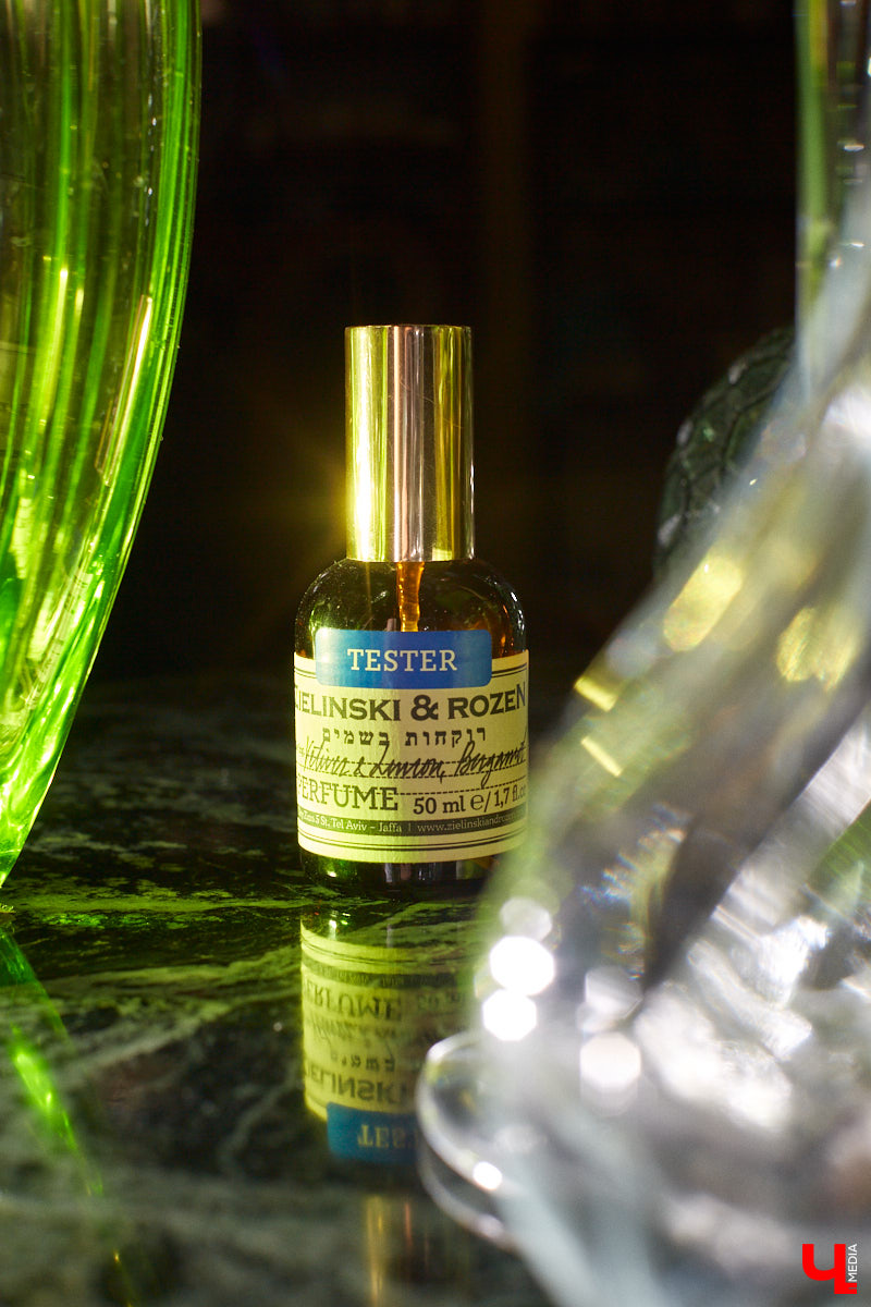 Горячая новость этого лета: во Владимир пришел первый российский бренд селективной интерьерной парфюмерии. Изысканные ароматы для дома Tonka Perfumes Moscow уже завоевали сердца истинных гедонистов по всей стране и даже за ее пределами. Настала наша очередь.