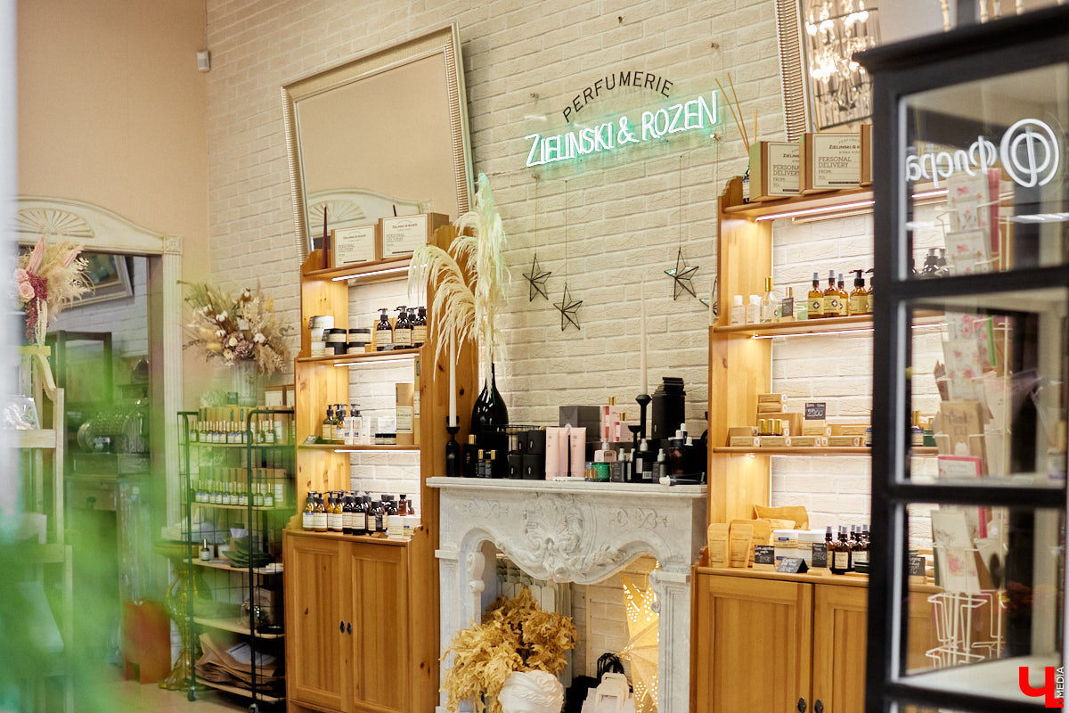 Горячая новость этого лета: во Владимир пришел первый российский бренд селективной интерьерной парфюмерии. Изысканные ароматы для дома Tonka Perfumes Moscow уже завоевали сердца истинных гедонистов по всей стране и даже за ее пределами. Настала наша очередь.