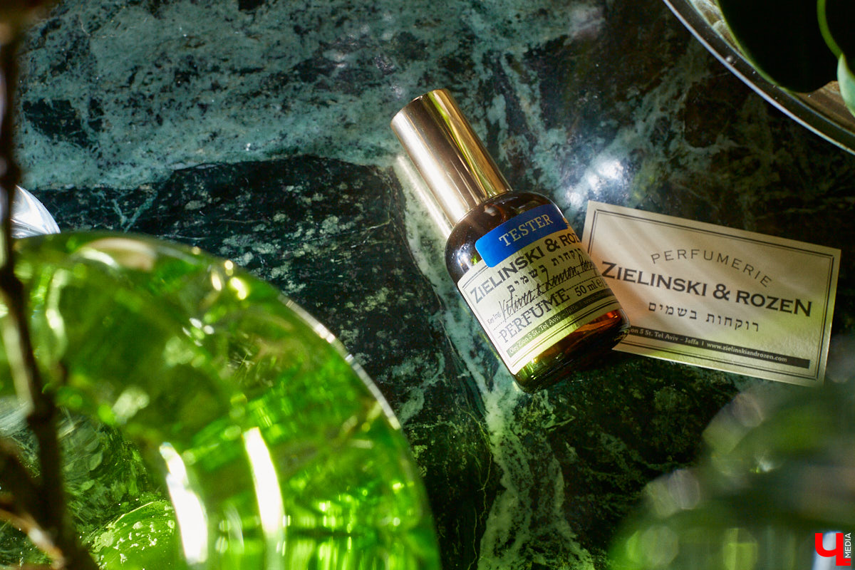 Горячая новость этого лета: во Владимир пришел первый российский бренд селективной интерьерной парфюмерии. Изысканные ароматы для дома Tonka Perfumes Moscow уже завоевали сердца истинных гедонистов по всей стране и даже за ее пределами. Настала наша очередь.