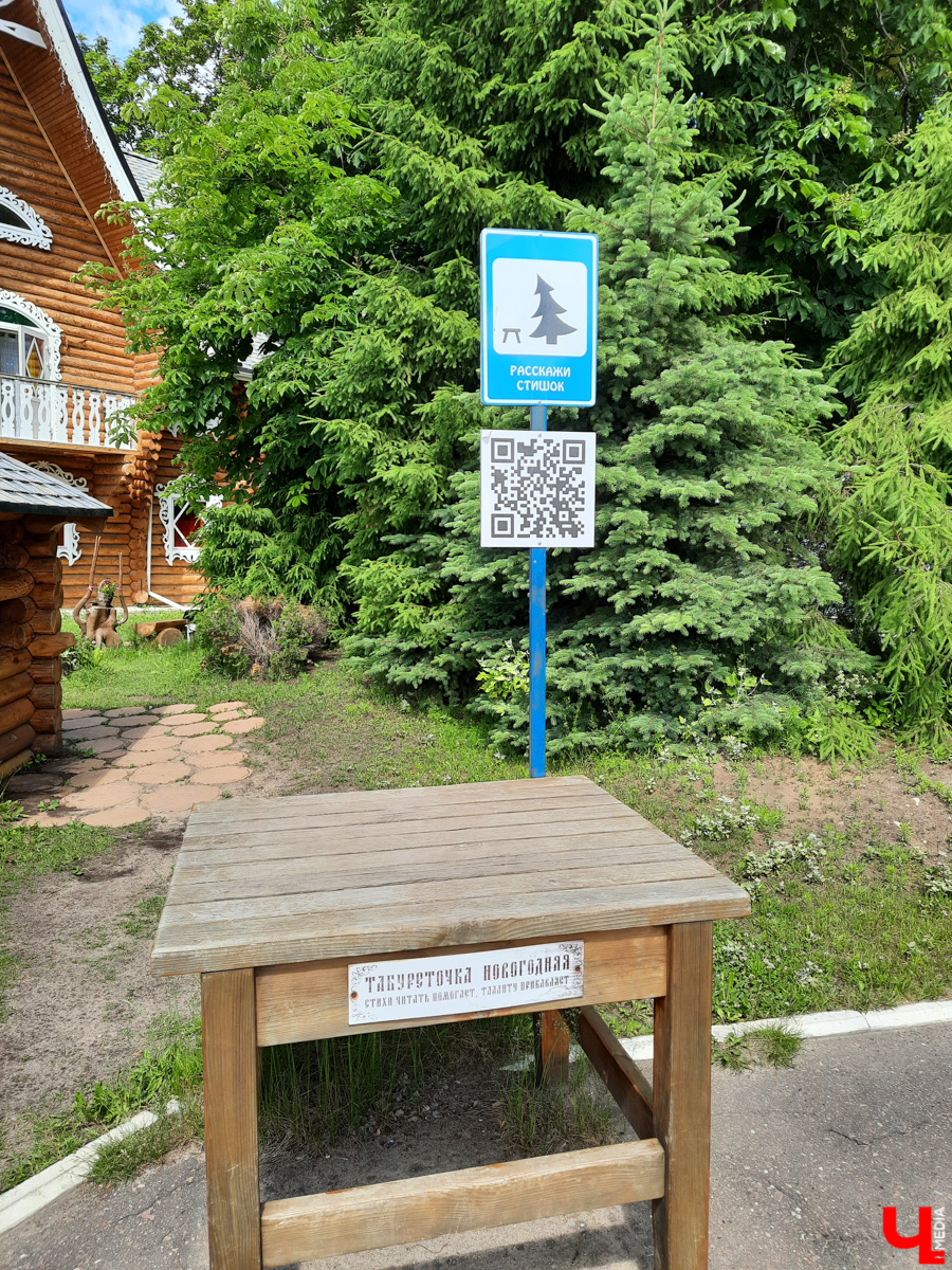 Ехать некуда? Да бросьте! Бросьте дела и айда в Кострому. Мы там побывали, делимся впечатлениями и фото.