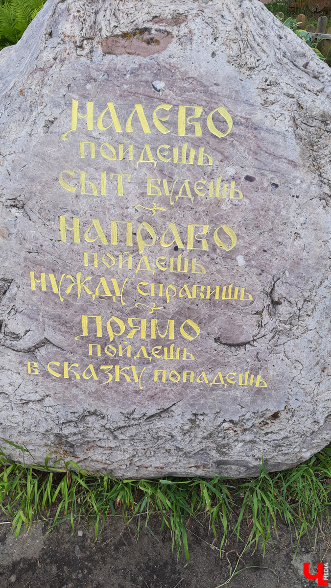 Ехать некуда? Да бросьте! Бросьте дела и айда в Кострому. Мы там побывали, делимся впечатлениями и фото.