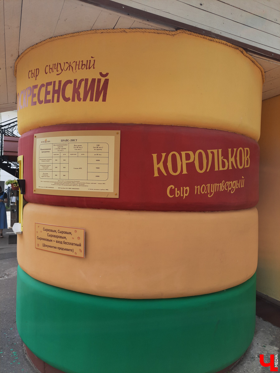 Ехать некуда? Да бросьте! Бросьте дела и айда в Кострому. Мы там побывали, делимся впечатлениями и фото.