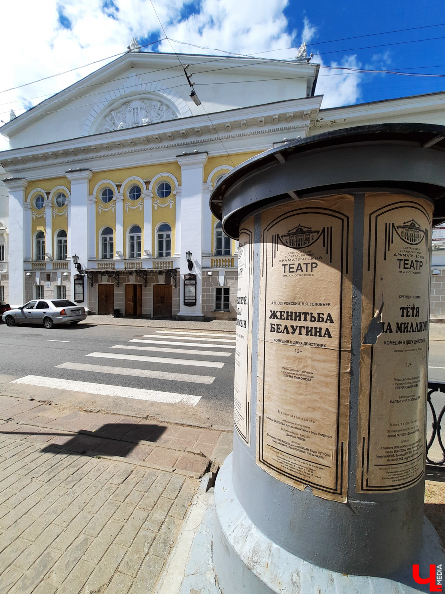 Ехать некуда? Да бросьте! Бросьте дела и айда в Кострому. Мы там побывали, делимся впечатлениями и фото.