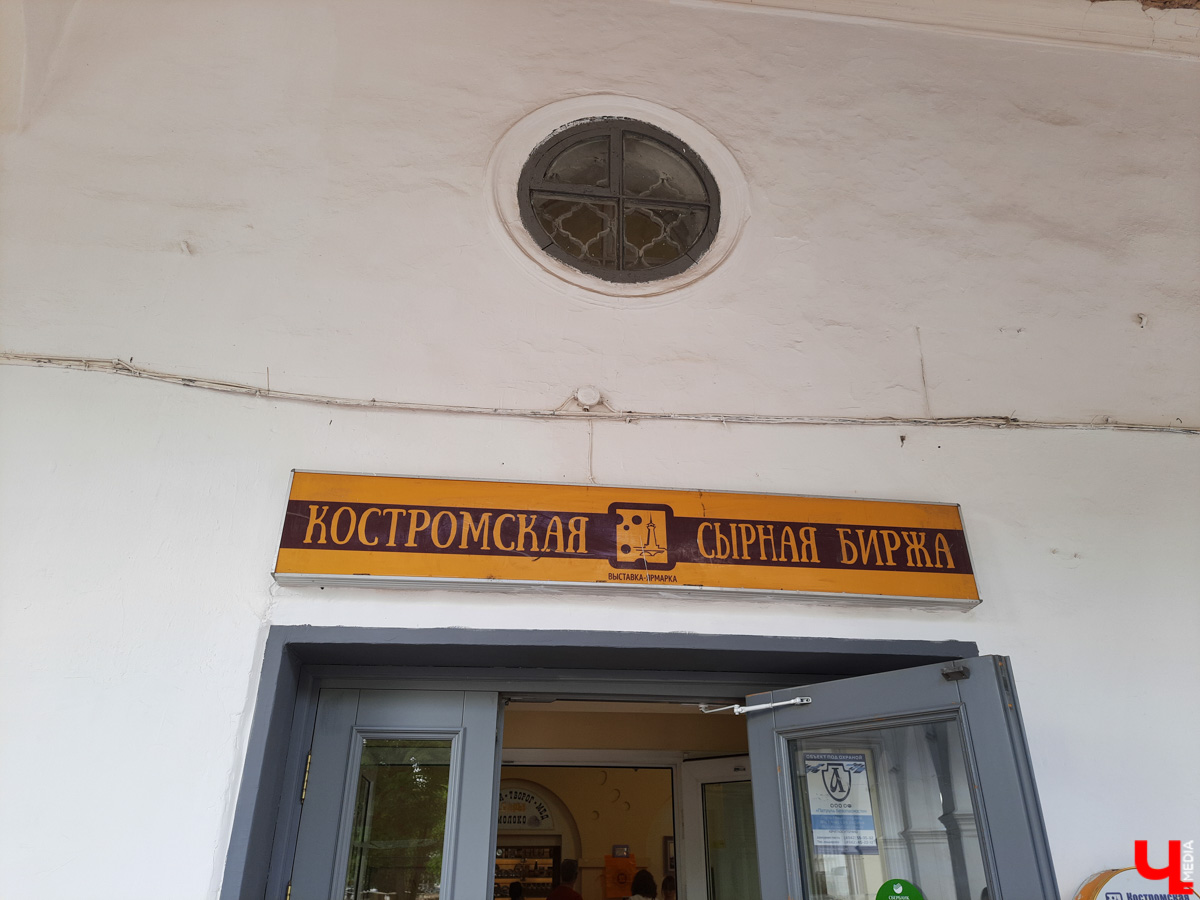 Ехать некуда? Да бросьте! Бросьте дела и айда в Кострому. Мы там побывали, делимся впечатлениями и фото.