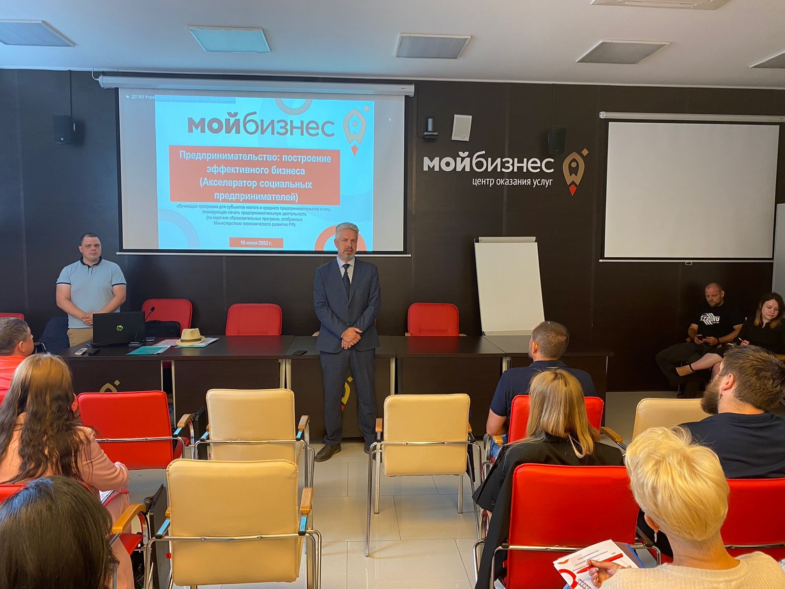 Более 50 социальных предпринимателей Владимирской области получили документы о прохождении акселерационной программы «Предпринимательство: построение эффективного бизнеса (Акселератор социальных предпринимателей)».