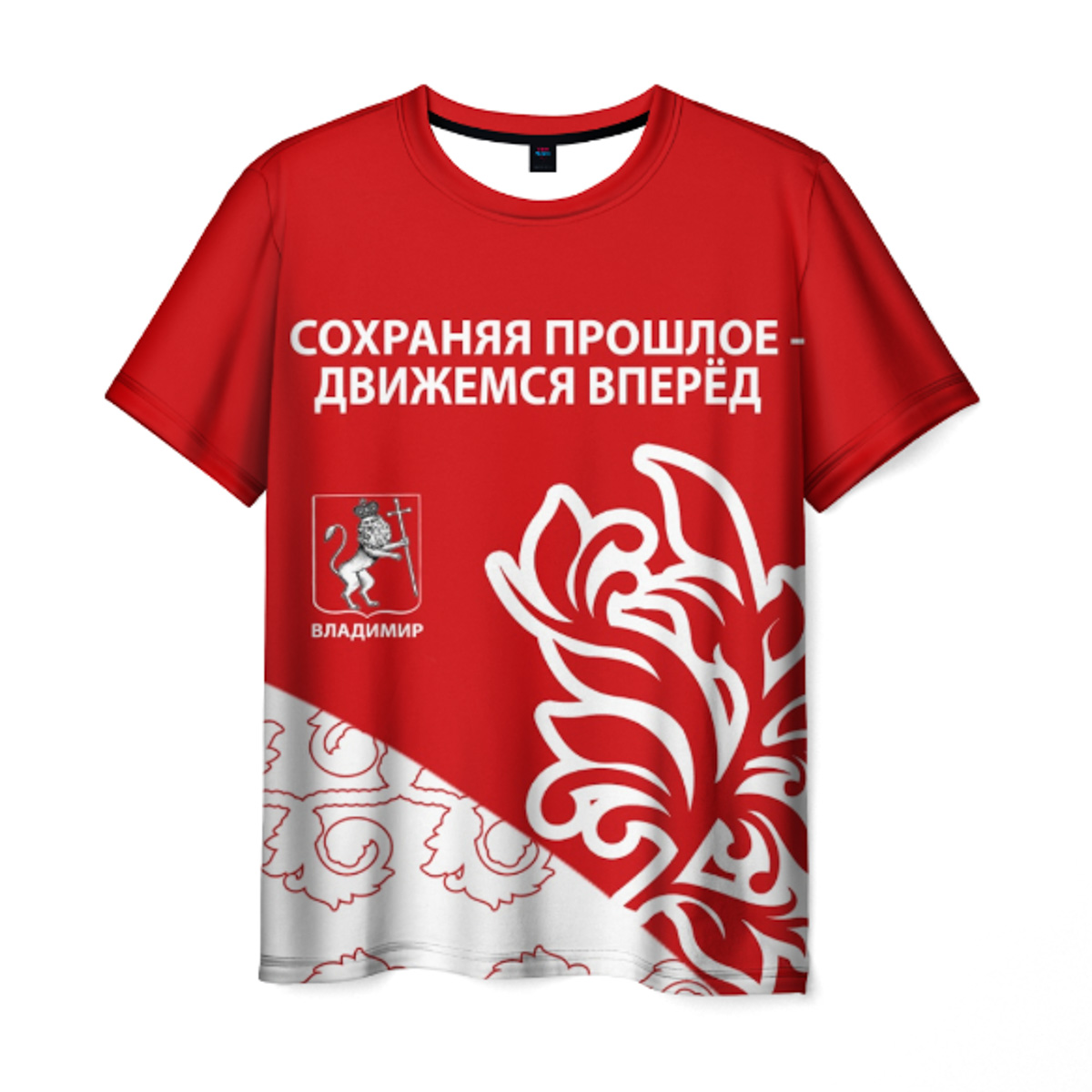 Владимирские блогеры создали необычный мерч на тему обновленных автобусов. В линейке брендированной одежды и футболки, и худи. Вот только привычный слоган пришлось поменять.