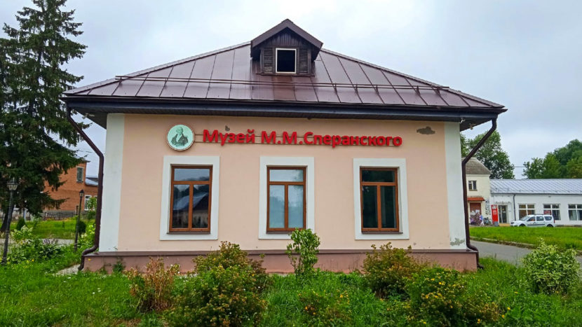 В июле администрация Собинского района презентовала маршрут «По Суворовским местам», который охватывает села Ундол, Черкутино, Алепино, Кистыш и сельцо Орехово. Это пункты назначения не только славятся своими прекрасными видами. Это сама история, связанная с выдающимися людьми Владимирщины.