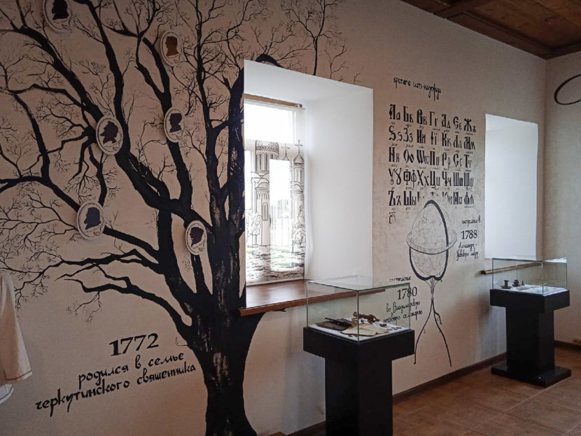 В июле администрация Собинского района презентовала маршрут «По Суворовским местам», который охватывает села Ундол, Черкутино, Алепино, Кистыш и сельцо Орехово. Это пункты назначения не только славятся своими прекрасными видами. Это сама история, связанная с выдающимися людьми Владимирщины.