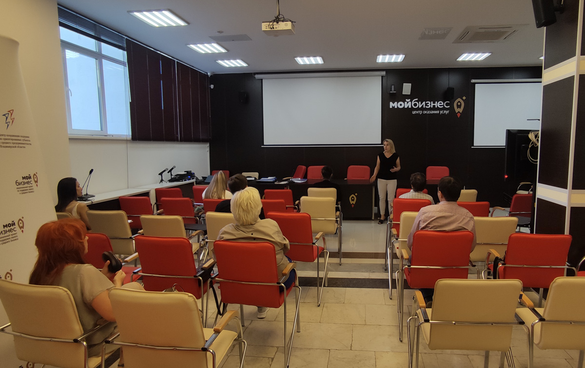 Шесть социальных предпринимателей Владимирской области получили документы о прохождении обучающей программы для самозанятых граждан Владимирской области «Предпринимательство: построение эффективного бизнеса».