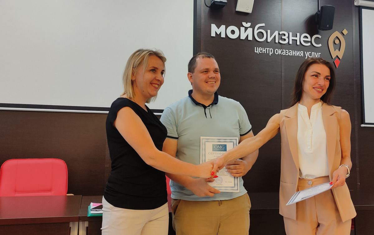 Шесть социальных предпринимателей Владимирской области получили документы о прохождении обучающей программы для самозанятых граждан Владимирской области «Предпринимательство: построение эффективного бизнеса».