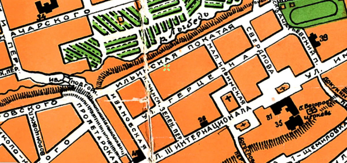 Во Владимире есть небольшая, но очень уютная улица — Ильинская-Покатая. Что о ней помнят старожилы? Откуда взялось название? Попробуем заглянуть в прошлое!