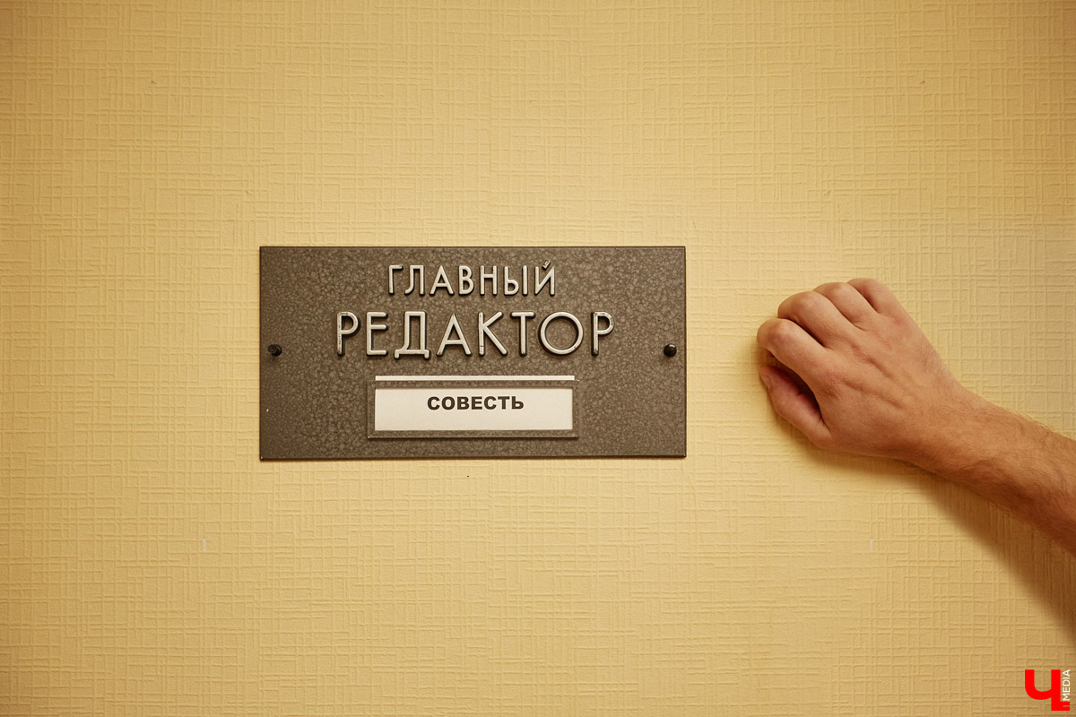 «Зебра ТВ» исполняется 10 лет. Как журналисты издания решают региональные проблемы, реагируют на угрозы и берут ли взятки? О жизни редакции рассказывает один из отцов-основателей интернет-издания, его главный редактор Сергей Головинов.