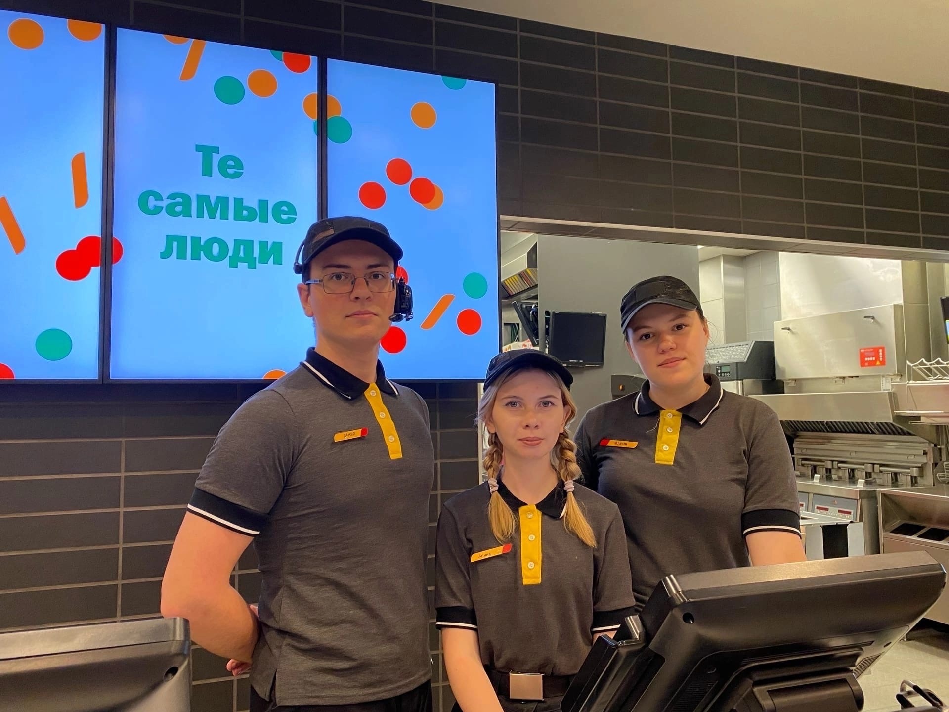 На этой неделе в областном центре появятся еще два ресторана сети общепита «Вкусно — и точка». Более того, открытие самого масштабного заведения сети в городе запланировано на завтра!