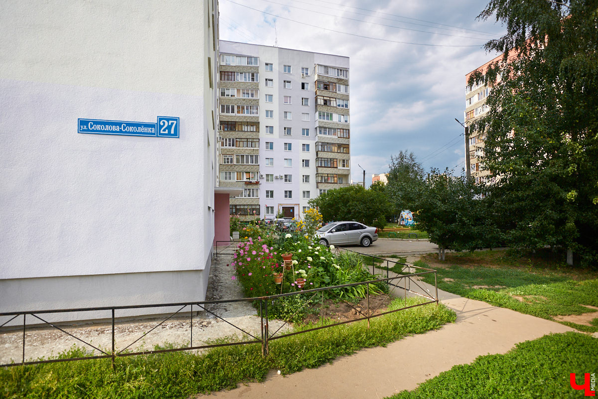 Во Владимире подвели итоги конкурса на самый лучший дом. Победителей определяли в трех номинациях. Среди критериев множество показателей, в том числе и раздельный сбор мусора. Итак, какие они, лучшие дома?