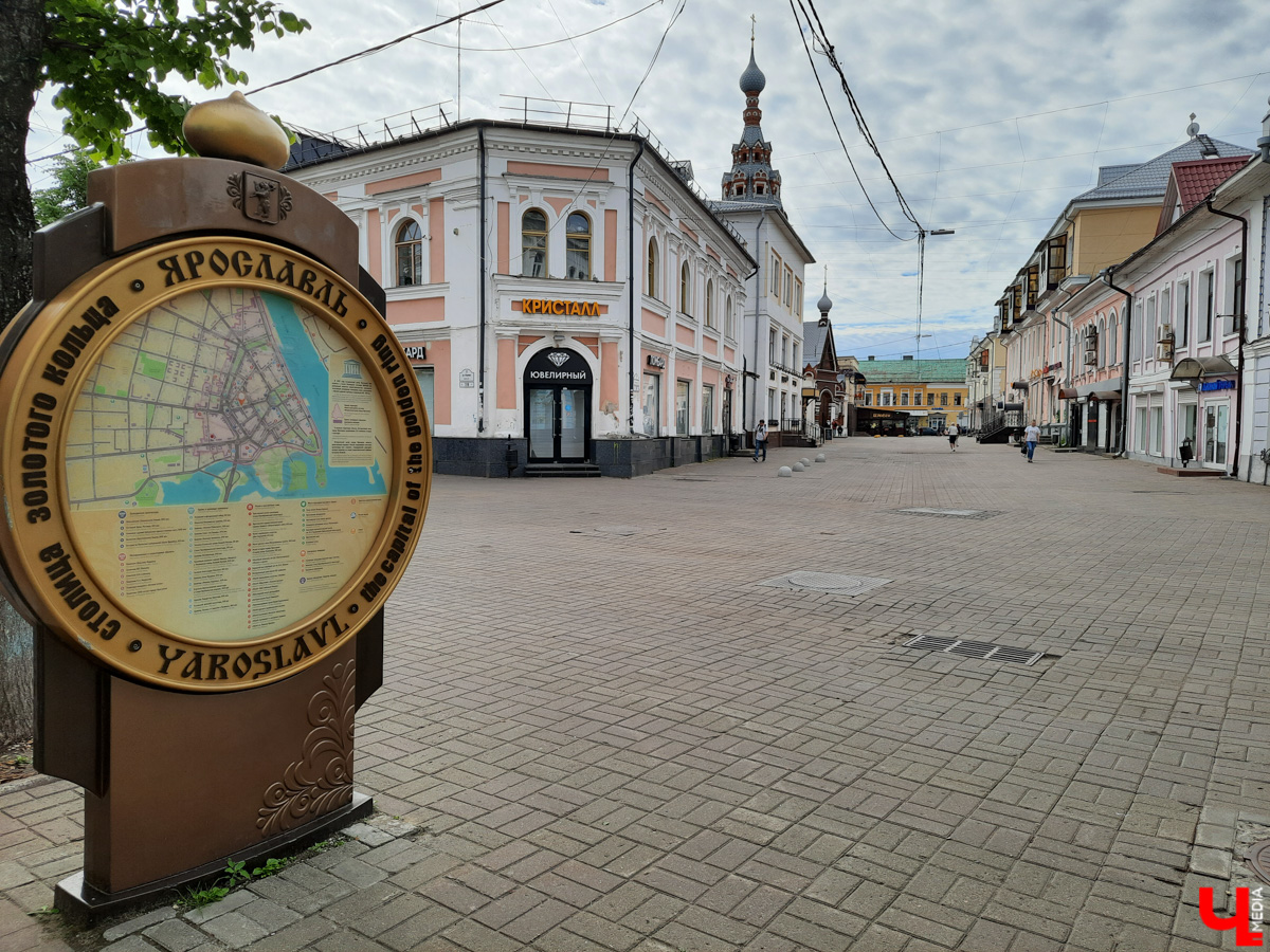 Во Владимире везде были, все видели? Айда в Ярославль считать медведей, есть икру заморскую, баклажанную, и много гулять. Делимся интересным маршрутом для тура выходного дня.