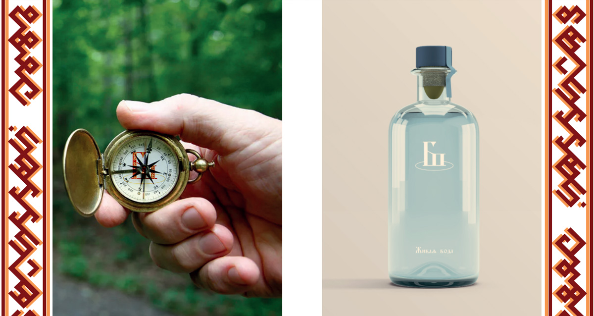 В этом году будет запущен первый национальный маршрут Владимирской области под названием «Былинный путь». От Мурома до Гороховца через богатырское село Карачарово лежит дорога путешественников, но не богатырями едиными она запомнится. Квест со Штирлицем, древний гороховецкий ящер, палаты купеческие и калачи гастрономические — готовимся к насыщенному ситибрейку!