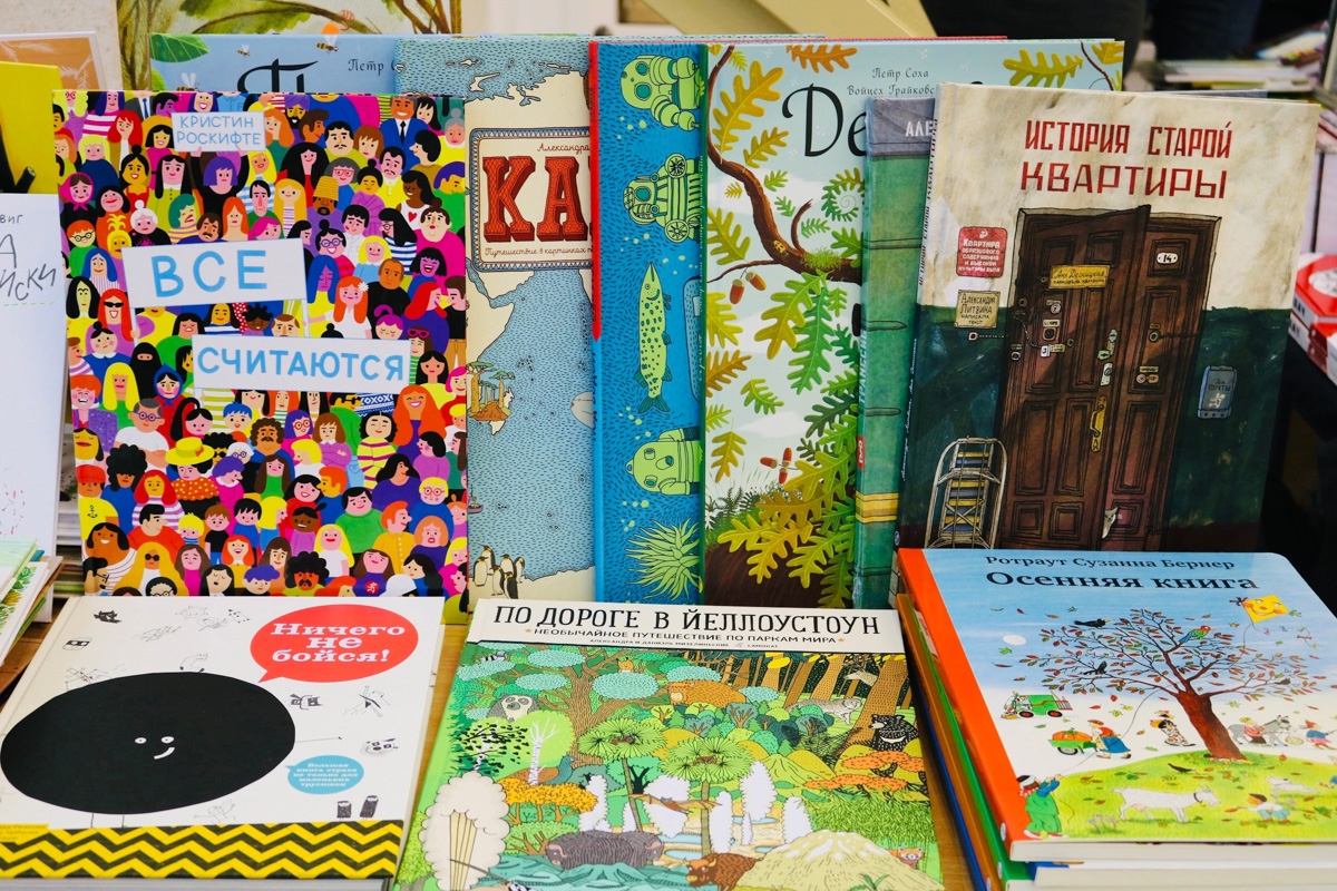 Любите читать книги? Тогда эта информация точно для вас! Владимир готовится во второй раз принять книжный фестиваль «Китоврас». И мы готовимся к интеллектуальным выходным — знакомимся с афишей мероприятия.