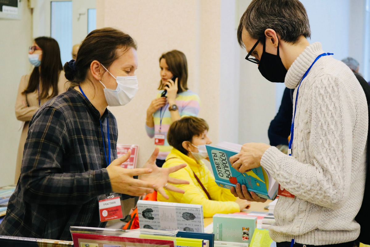 Любите читать книги? Тогда эта информация точно для вас! Владимир готовится во второй раз принять книжный фестиваль «Китоврас». И мы готовимся к интеллектуальным выходным — знакомимся с афишей мероприятия.