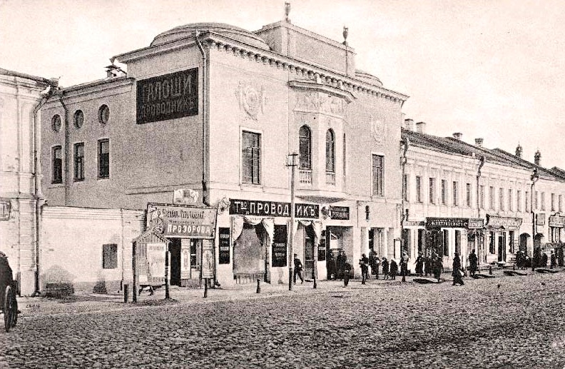 Первый драмтеатр и первый синематограф, обустройство скверов и бульваров, строительство музея и проведение увеселительных мероприятий... Владимирские купцы никогда не оставались в стороне, когда речь шла о культурном досуге горожан. «Ключ-Медиа» предлагает сегодня вспомнить о позабытых проектах благотворителей на ниве культуры.