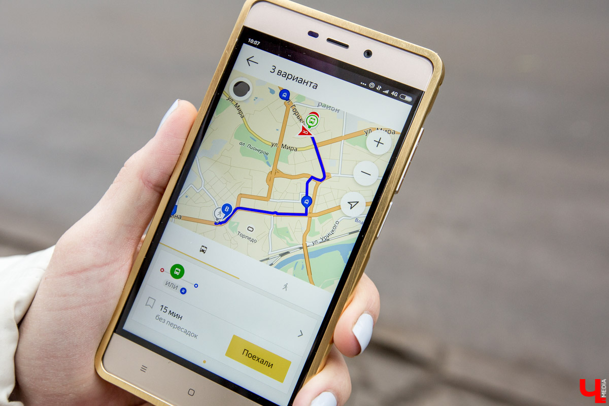 До масштабного и действительно долгожданного праздника имени города Владимира осталось меньше недели. О том, как проложить маршрут до центральных улиц и вернуться обратно после салюта, организаторы мероприятия советуют задуматься заранее. С 9 до 23 часов в День города, 27 августа, вводится ограничение движения всех видов транспорта по нескольким улицам. Подробные маршруты с учетом изменений — в материале.