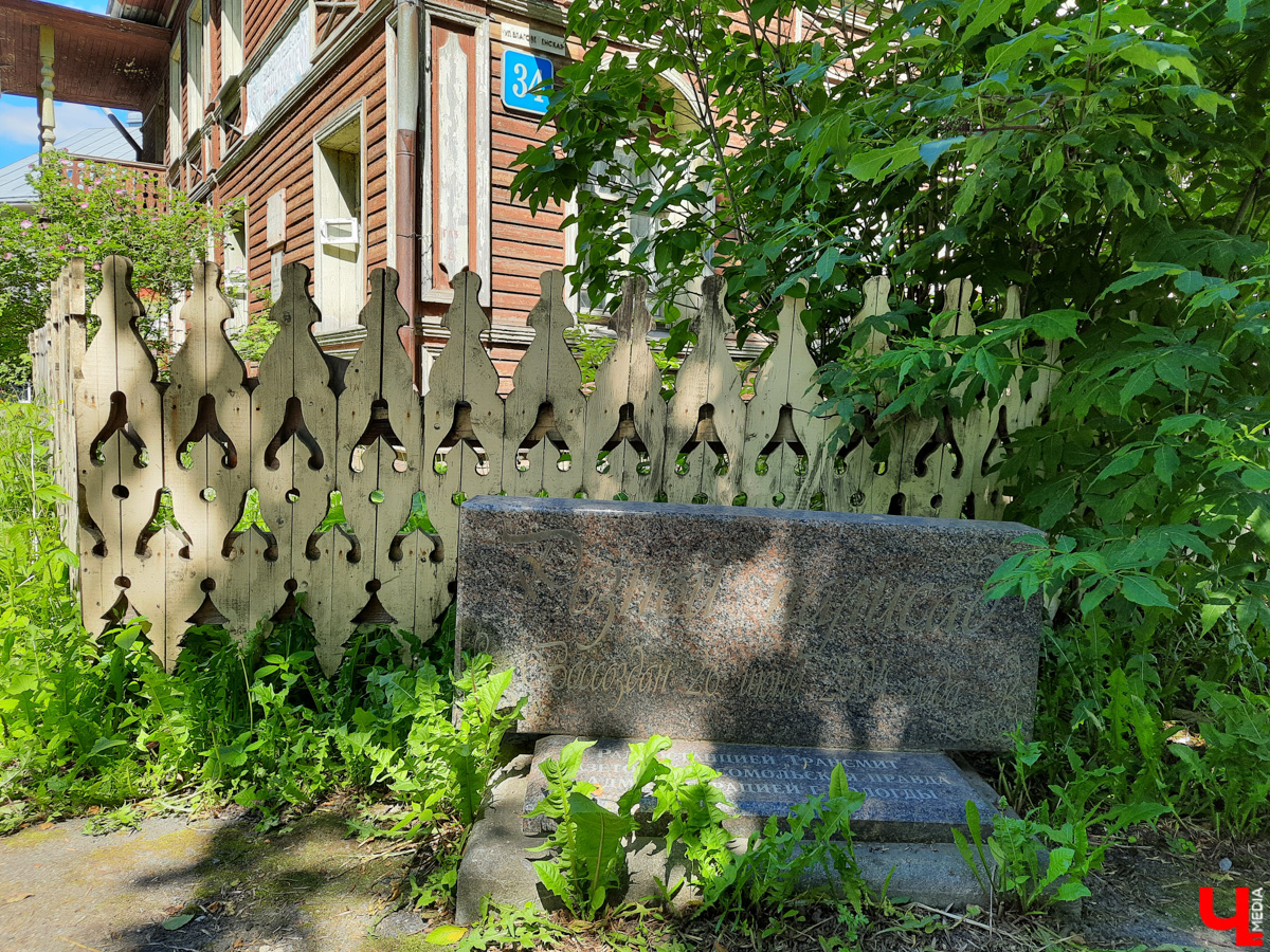 Посидеть поокать, восхититься кружевами и миниатюрной железной дорогой с ретро-поездами. Это все Вологда. Делимся еще одним маршрутом для тура выходного дня.