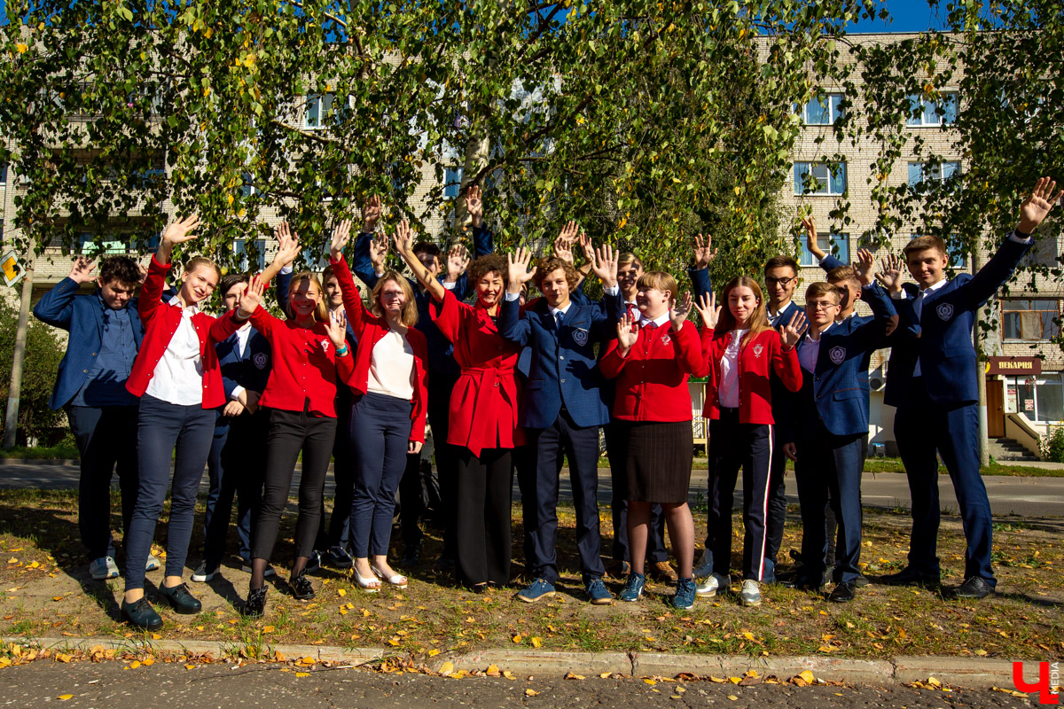 Накануне 1 сентября владимирские школы порадовали своими результатами. Так, в число 50 лучших в стране вошла гимназия № 3. При этом в рейтинге лучших школ региона она только четвертая. Объясняем почему.