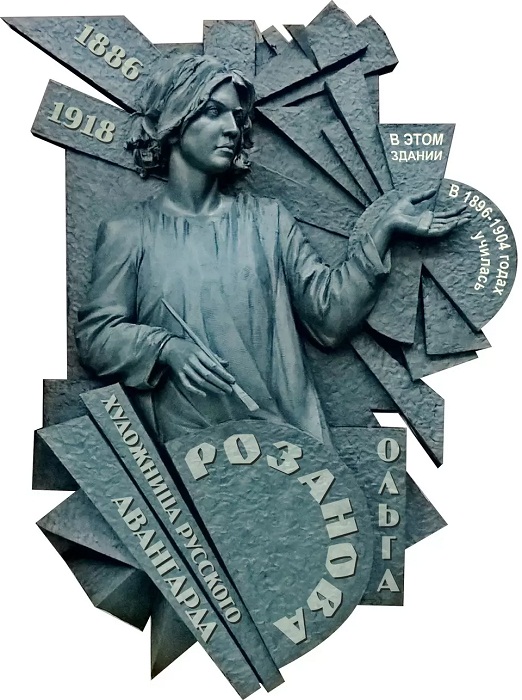 С 1 сентября школьники и студенты возвратились в свои учебные заведения. Но многие ли из них знают историю зданий, где они получают знания? А ведь некоторые образовательные учреждения Владимира располагаются в памятниках архитектуры, многие из которых построены в середине XIX века, но по-прежнему радуют жителей и гостей нашего города своей красотой и величием. Давайте вспомним их и еще раз полюбуемся.