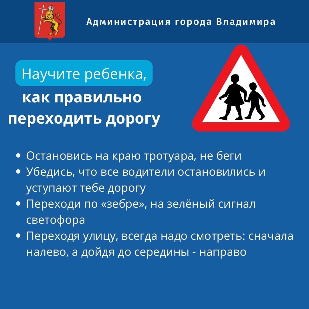 Новые троллейбусы, вагоны поездов, покрытия на проблемных участках города и области. Позитивная повестка для пешеходов и автомобилистов в очередном дорожном обзоре от «Ключ-Медиа»!