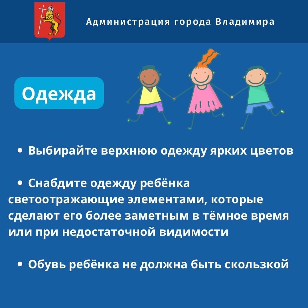 Новые троллейбусы, вагоны поездов, покрытия на проблемных участках города и области. Позитивная повестка для пешеходов и автомобилистов в очередном дорожном обзоре от «Ключ-Медиа»!