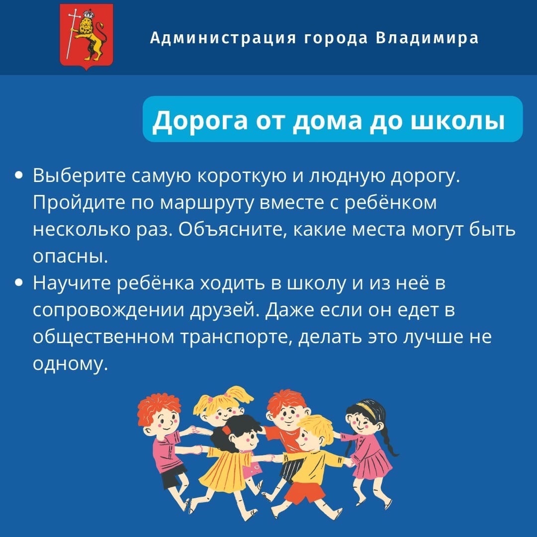 Новые троллейбусы, вагоны поездов, покрытия на проблемных участках города и области. Позитивная повестка для пешеходов и автомобилистов в очередном дорожном обзоре от «Ключ-Медиа»!