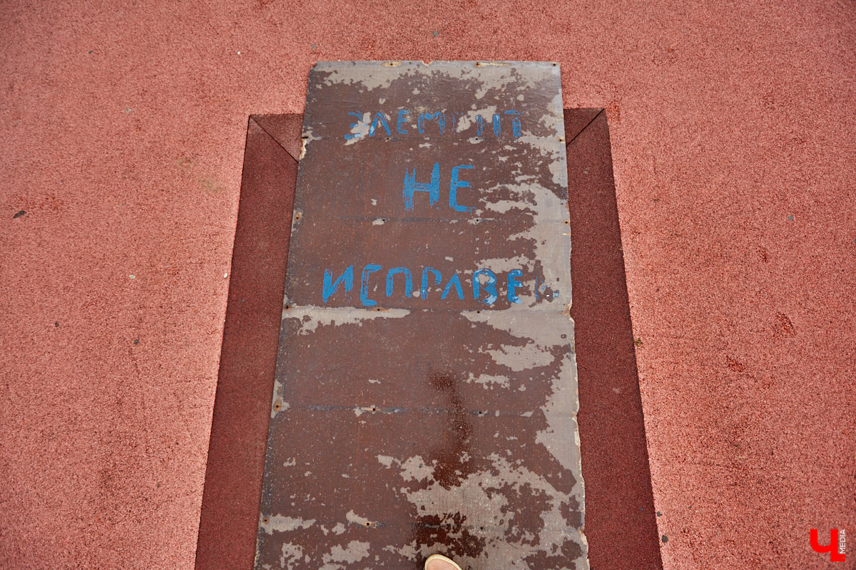 В этом году в «Добросельском» заканчивается последний этап реновации. Именно туда на днях мы пригласили на прогулку владимирского урбаниста Артема Чернея, соавтора проекта «Владимир будущего», чтобы он поделился своими впечатлениями от обновленного парка. 