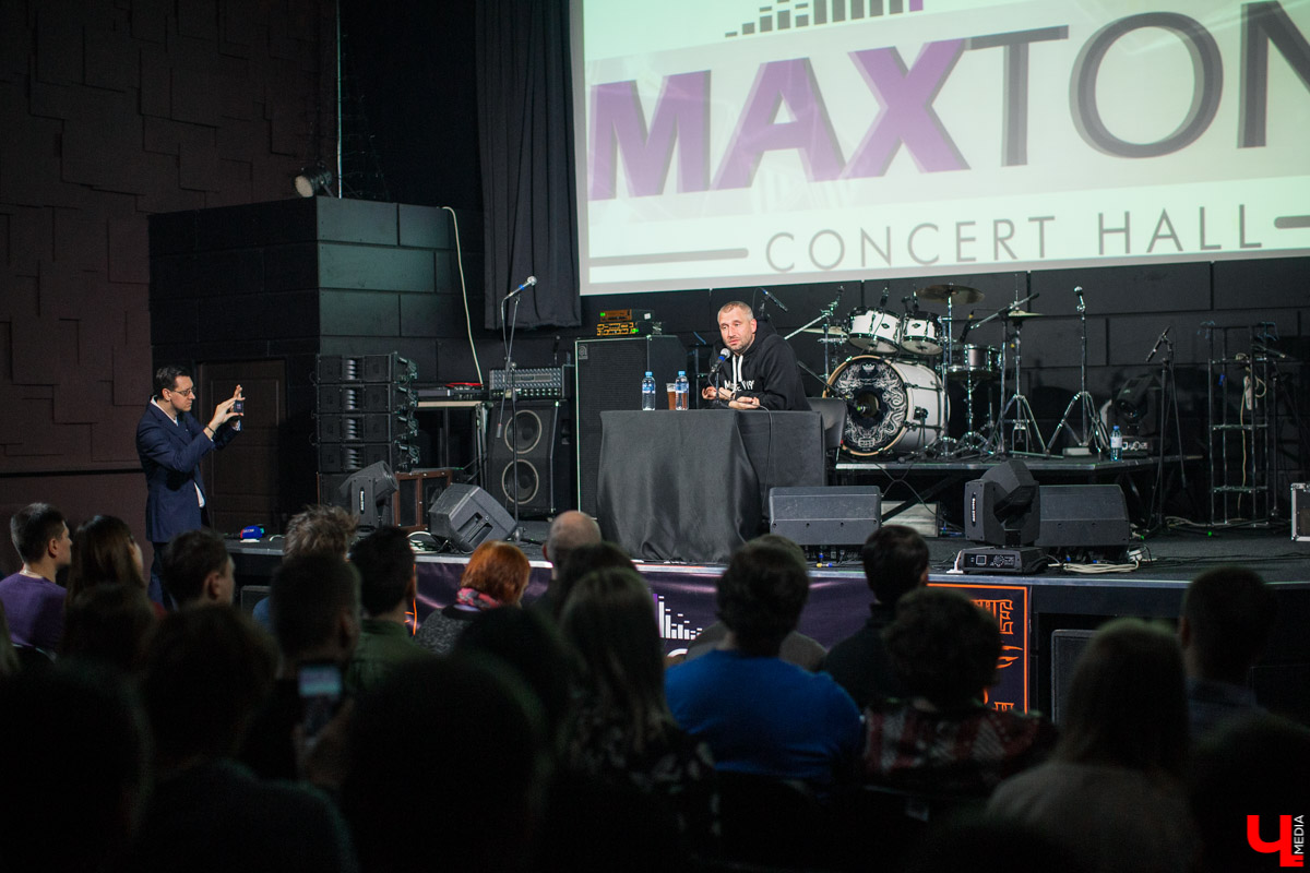 Одиннадцатого сентября в сообществе владимирского концертного зала MAXTONE во «ВКонтакте» обновилась закрепленная публикация. Под афишей выступления «Dёргать!» сказано: «Все хорошо!!! Ждем заключительное мероприятие концертной площадки MAXTONE concert hall. Это правда, отпраздновавшая трехлетие локация прекращает существование. Но! Лишь в привычном для владимирцев формате.