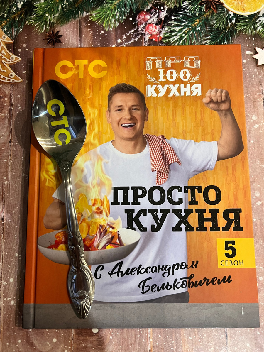 Владимирскую область покажут в эфирах крупных телеканалов страны, причем сразу трех. Готовы рассказать о том, кто из ведущих побывал в нашем регионе и, собственно, что здесь снимали.