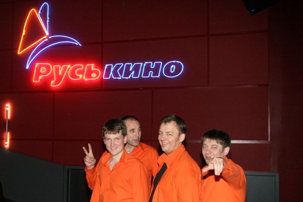 17 декабря 1978 года в Добром открылся кинотеатр «Русь», который поразил воображение жителей всего города. А на прошлой неделе он шокировал сообщением, что с 1 октября прекращает работу. Учреждение выстояло в лихие 90-е, пережило пандемию, но не смогло справиться с введенными санкциями в кинопрокате. Создавалось оно тоже непросто…