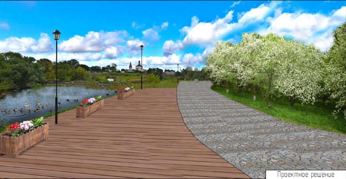 Суздаль готовится к своему юбилею. В рамках празднования тысячелетия в городе планируют обновить сразу несколько общественных мест. Среди них – берег реки Каменка. Вдоль водоема могут появиться пешеходная зона, сад и смотровая площадка.