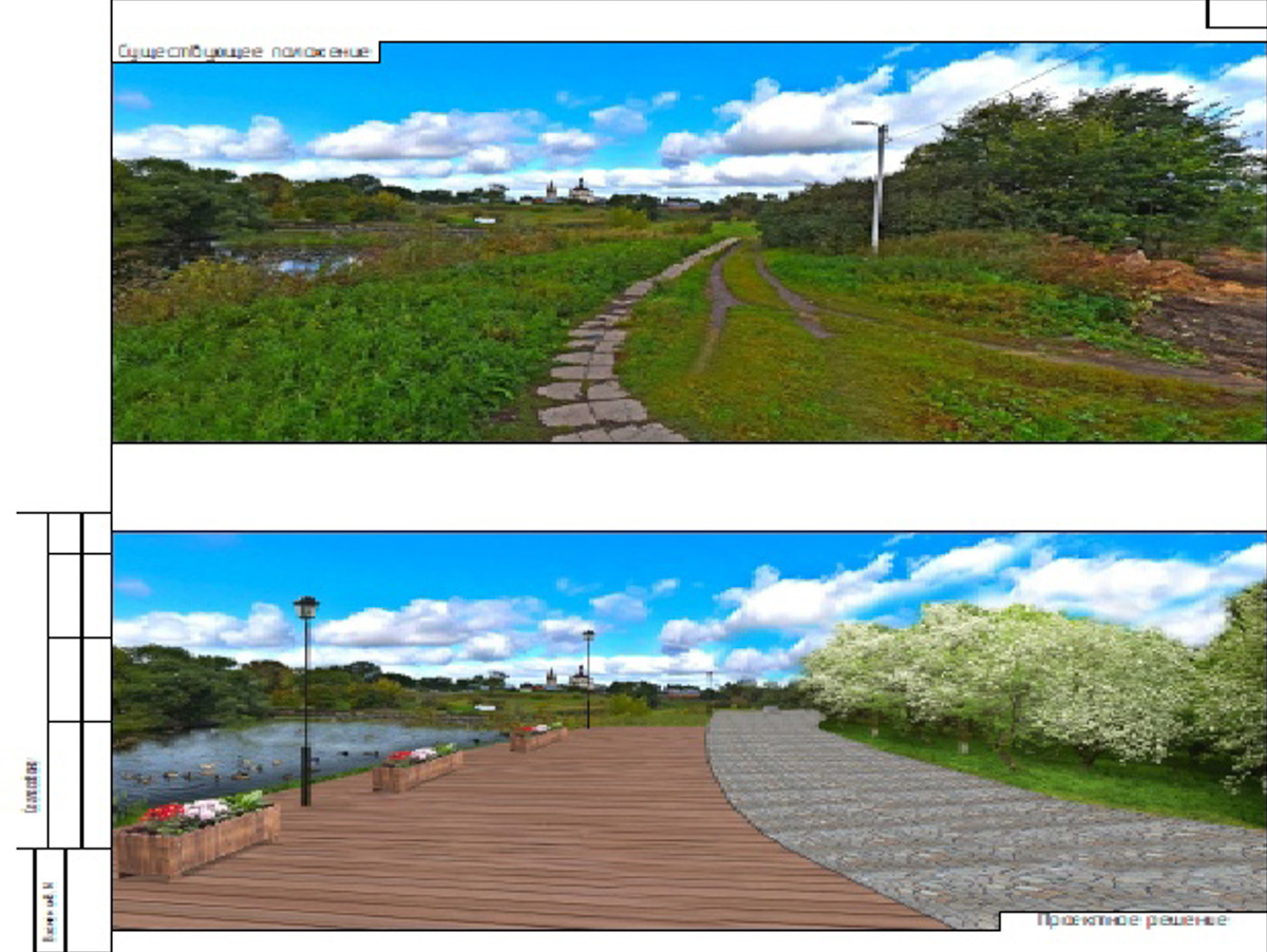 Суздаль готовится к своему юбилею. В рамках празднования тысячелетия в городе планируют обновить сразу несколько общественных мест. Среди них – берег реки Каменка. Вдоль водоема могут появиться пешеходная зона, сад и смотровая площадка.