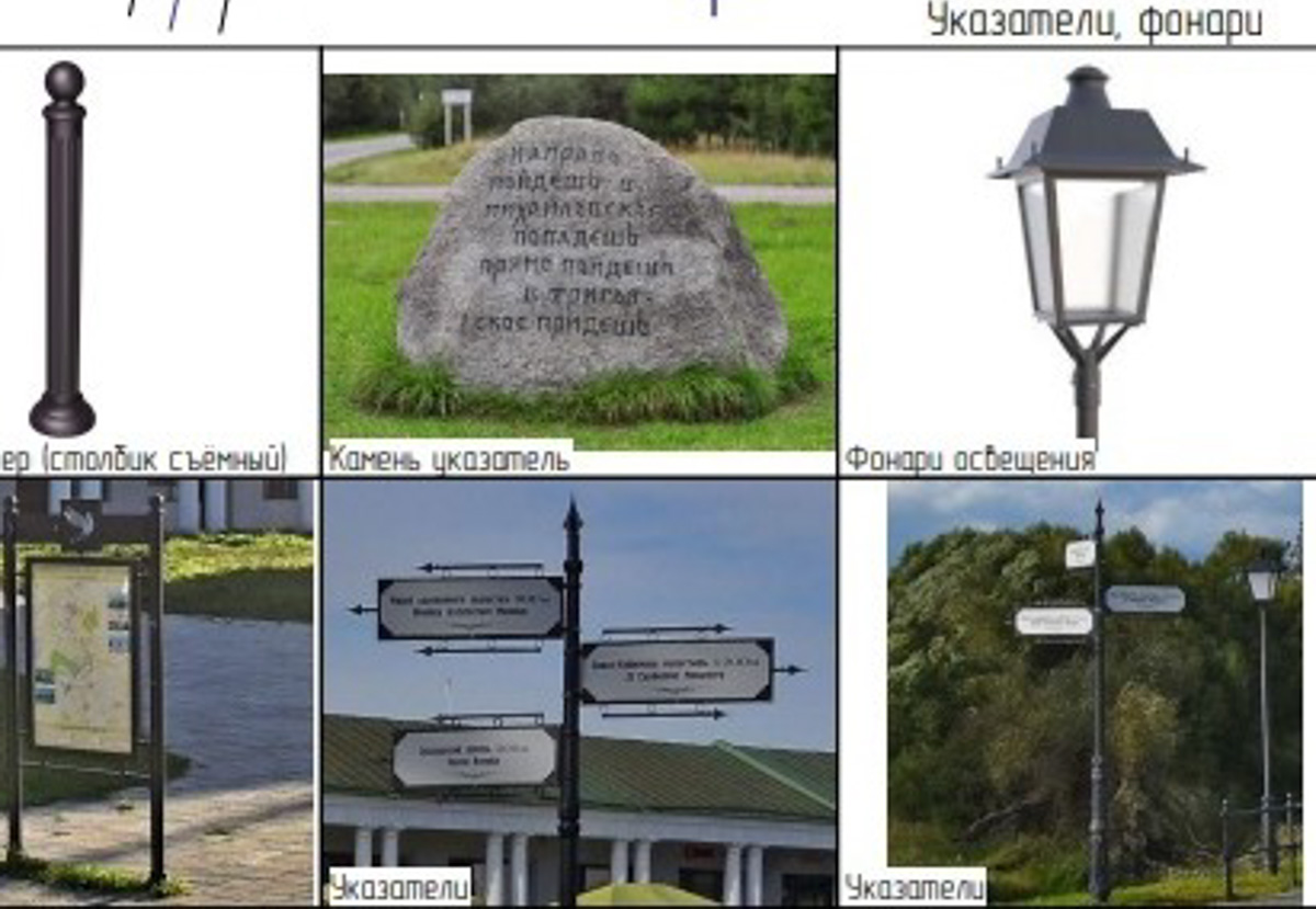 Суздаль готовится к своему юбилею. В рамках празднования тысячелетия в городе планируют обновить сразу несколько общественных мест. Среди них – берег реки Каменка. Вдоль водоема могут появиться пешеходная зона, сад и смотровая площадка.