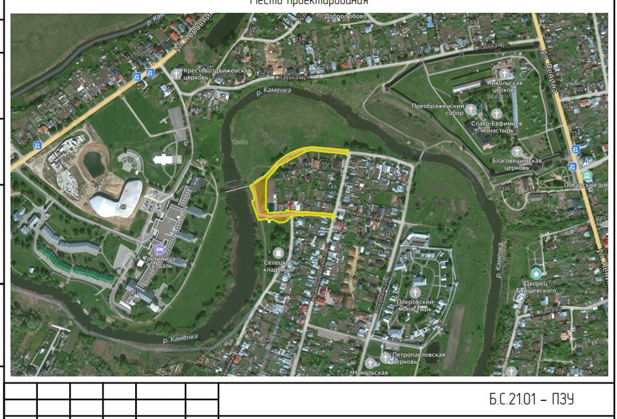 Суздаль готовится к своему юбилею. В рамках празднования тысячелетия в городе планируют обновить сразу несколько общественных мест. Среди них – берег реки Каменка. Вдоль водоема могут появиться пешеходная зона, сад и смотровая площадка.
