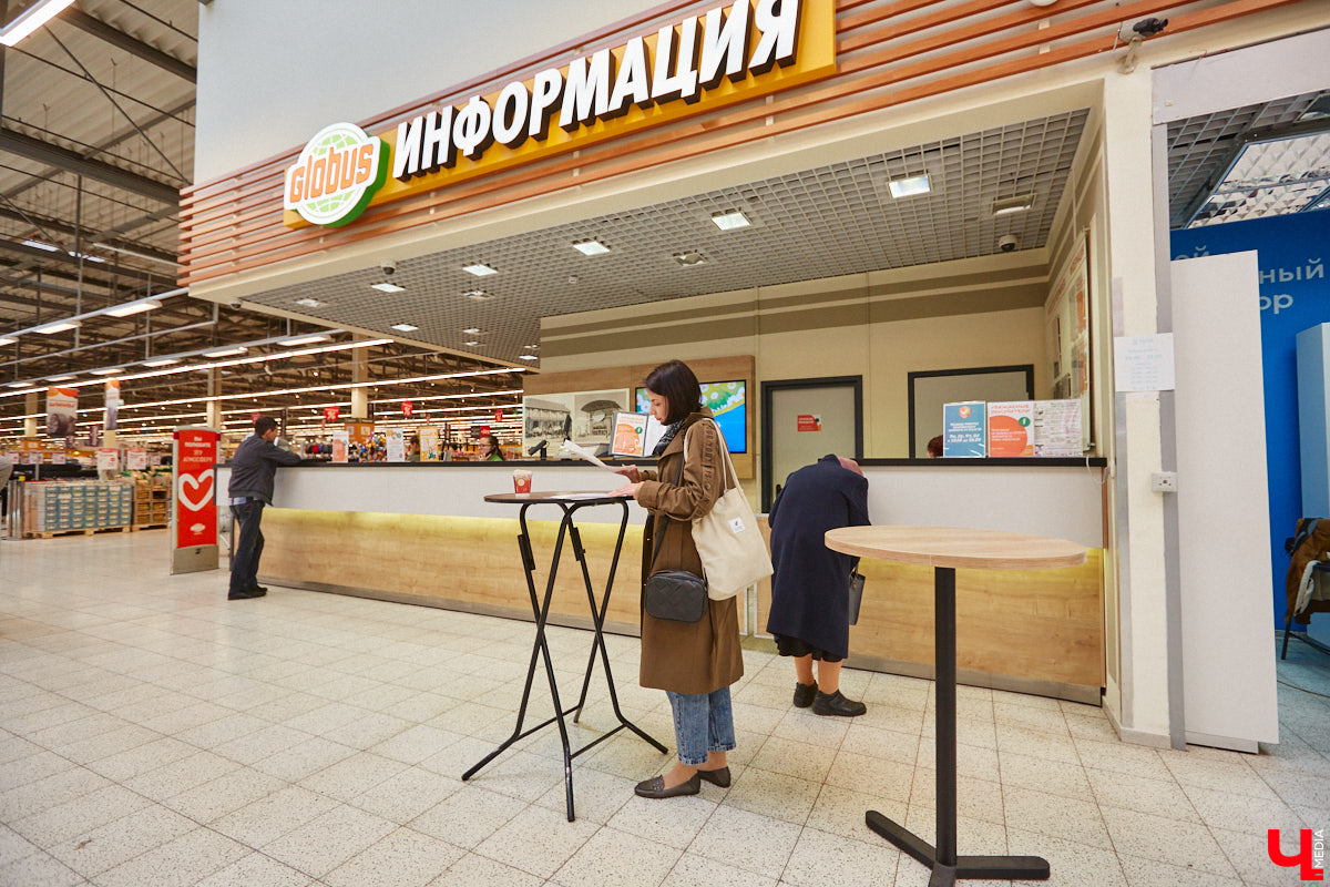 Заботиться о своем здоровье необходимо, как ни крути. Особенно когда количество заболевших коронавирусом снова начало увеличиваться, да и грипп того и гляди нагрянет и принесет с собой кучу неприятных симптомов и море возможных осложнений. «Одним словом, пора прививаться», – решила журналист «Ключ-Медиа» и отправилась в дополнительный пункт вакцинации во Владимире.