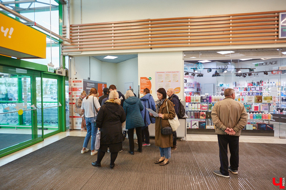 Заботиться о своем здоровье необходимо, как ни крути. Особенно когда количество заболевших коронавирусом снова начало увеличиваться, да и грипп того и гляди нагрянет и принесет с собой кучу неприятных симптомов и море возможных осложнений. «Одним словом, пора прививаться», – решила журналист «Ключ-Медиа» и отправилась в дополнительный пункт вакцинации во Владимире.