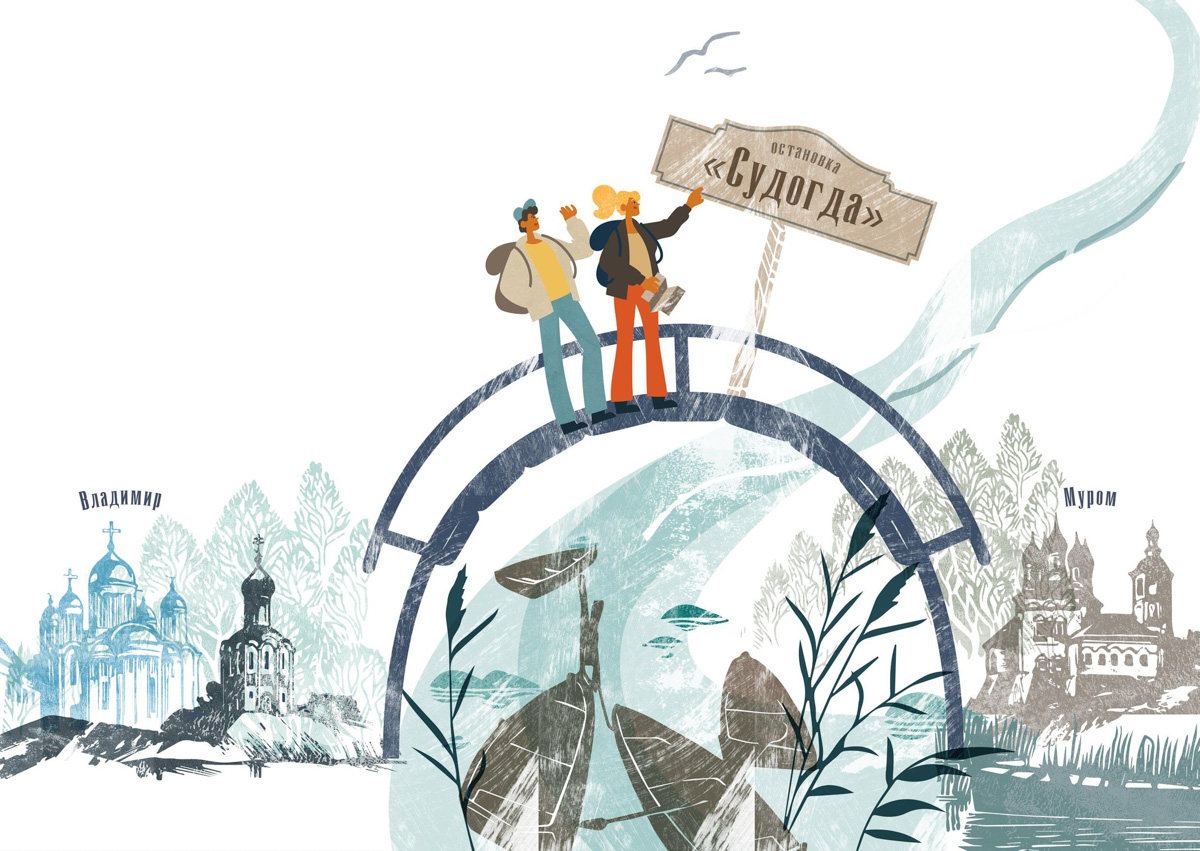 Судогда, Киржач и Юрьев-Польский готовятся к благоустройствам. Города получили крупные гранты благодаря победе во всероссийском конкурсе. Что их привело к победе, рассказал Дмитрий Жученко, один из экспертов, работавших над конкурсными заявками.